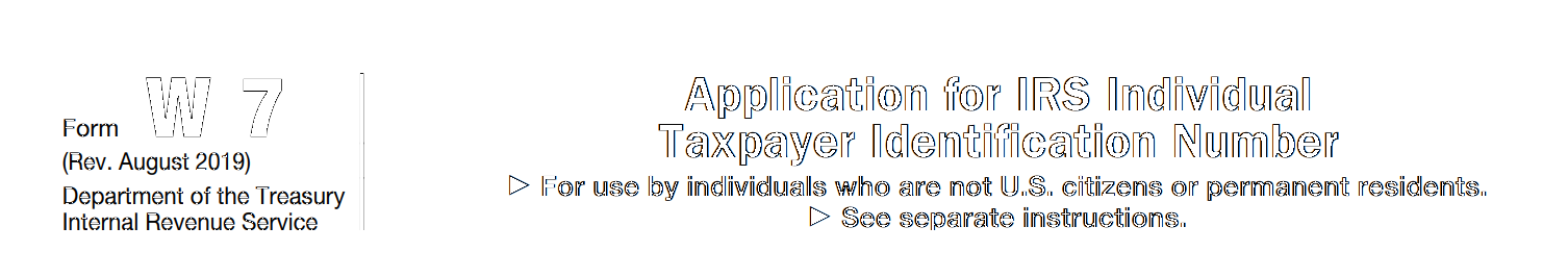 Image of header on IRS Form W-7